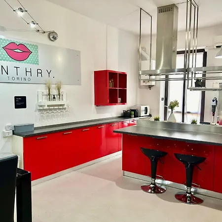 Aparthotel Santhry House 4*