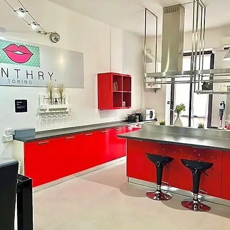 Santhry House Apart Otel 4*